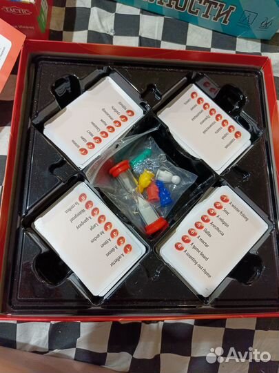 Настольная игра alias