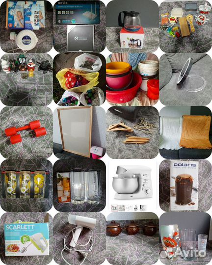 Продаю вещи разные