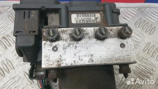 Блок ABS toyota avensis T25 (GDN08KW01)