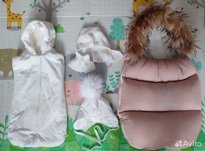 Конверт (Комплект) на выписку осень/зима+2 шапочки