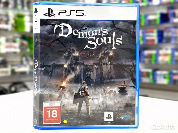 Demon's Souls (PS5) Б/У