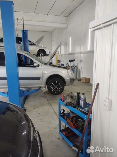 Автомастерская