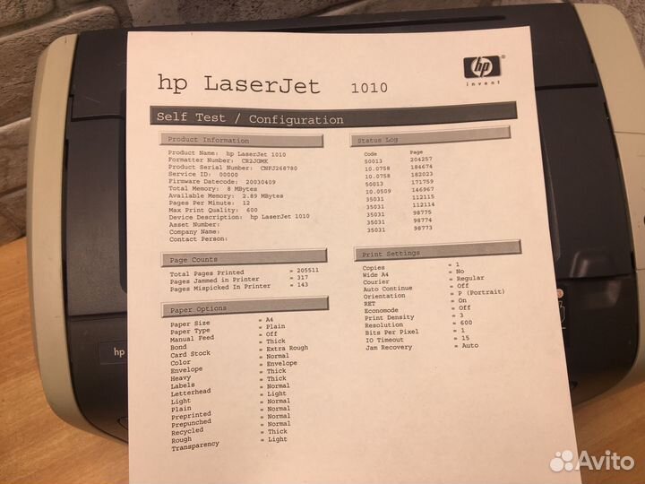 Лазерный принтер HP LaserJet 1010. Гарантия