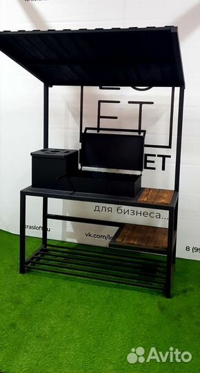 Мангал с крышей