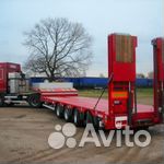 Услуги Трала Volvo FH13 500 4x2 с телескоп Г/П 45Т