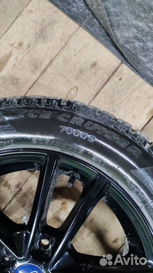 Bridgestone Ice Cruiser 7000 205/55 R16