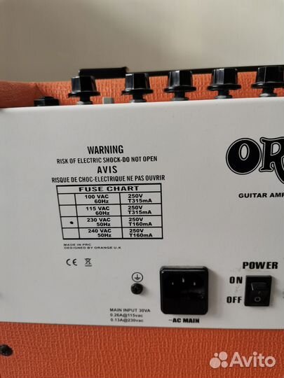 Комбоусилитель для электрогитары Orange Crush 15 R