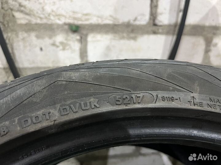 Vredestein Ultrac Vorti + 255/35 R18 94Y