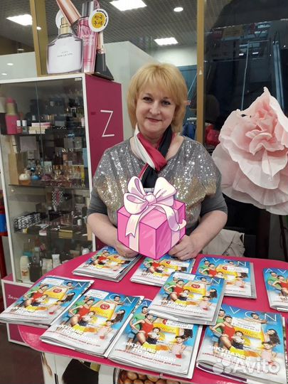 Avon Представитель