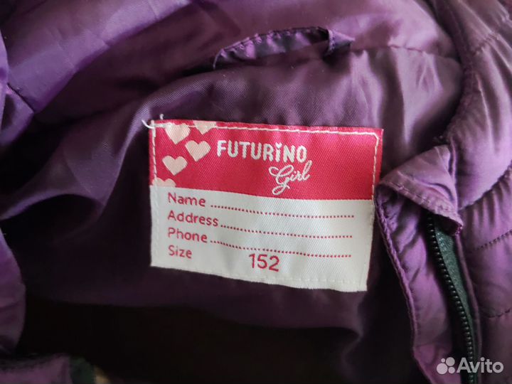 Куртка демисезонная для девочки р. 152