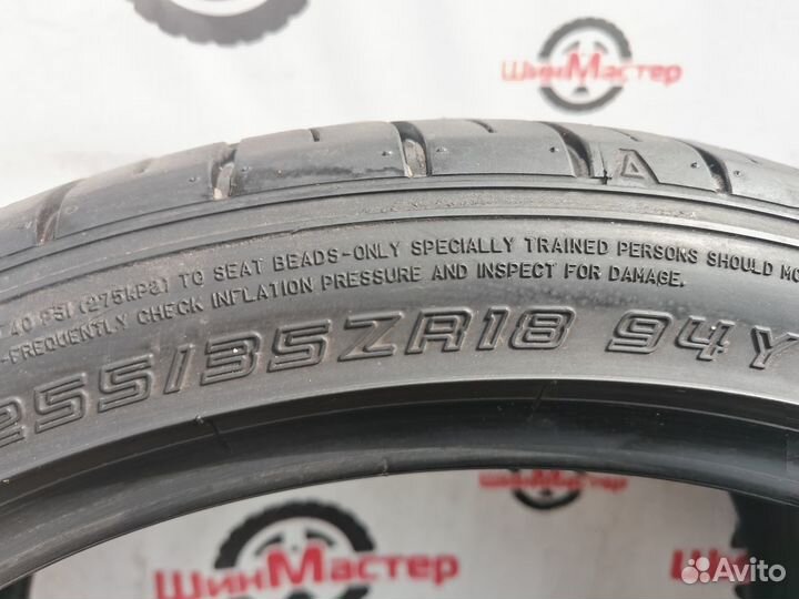Dunlop SP Sport Maxx 050 255/35 R18