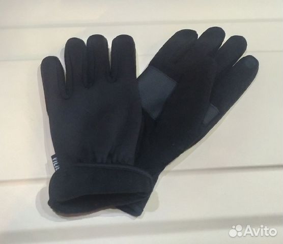 Перчатки мужские деми, текстиль