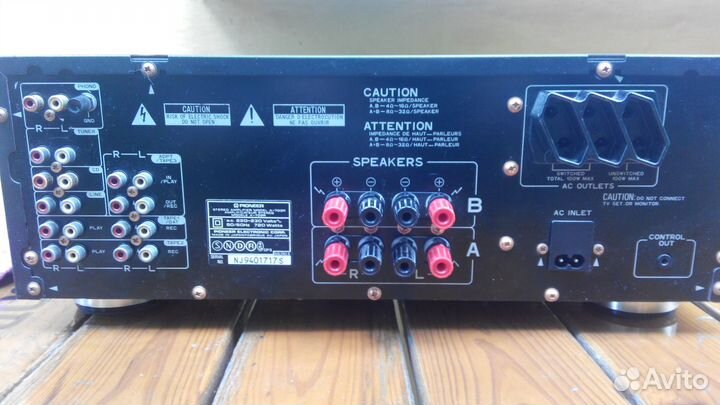 Усилитель Pioneer A-702R