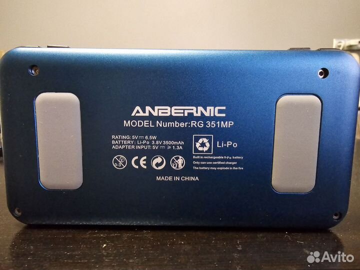 Anbernic RG 351MP