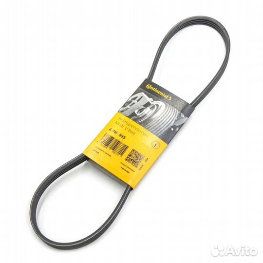 4PK895 contitech 4pk895 ContiTech