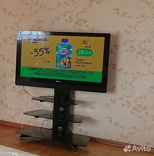 Телевизор бу