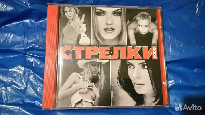 Cd диски, Комиссар, Рефлекс