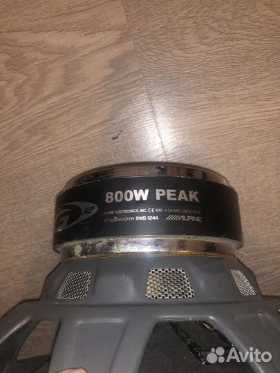 Сабвуфер с коробом