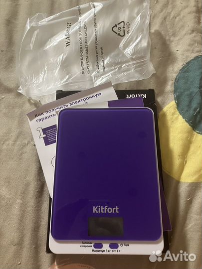 Весы кухонные новые