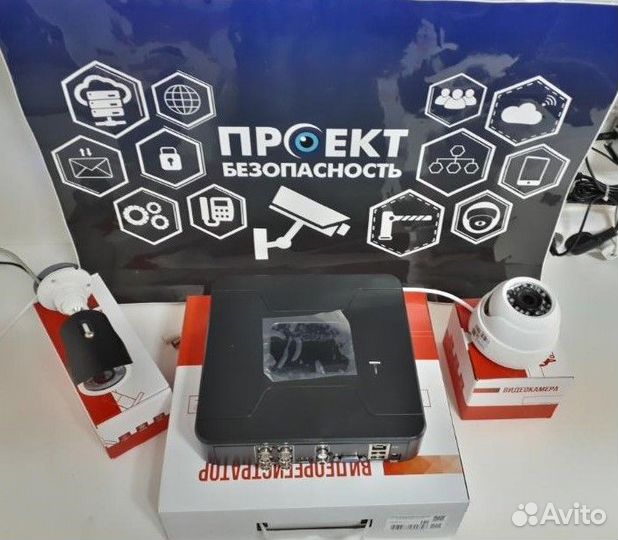 Видеонаблюдение на 4/8/16/32 камеры