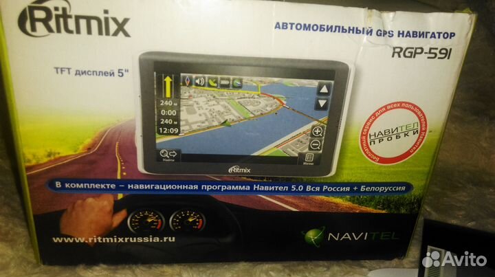GPS-навигатор Ritmix RGP-591