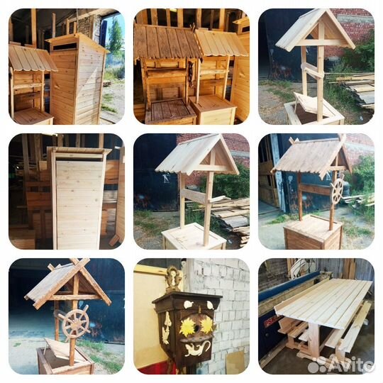 Изделия из дерева на заказ