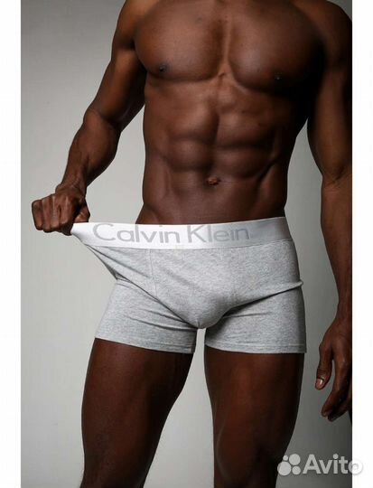 Трусы мужские боксеры набор 2шт