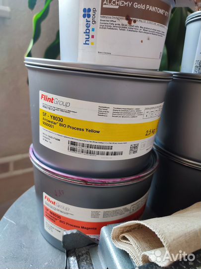 Краски доставка