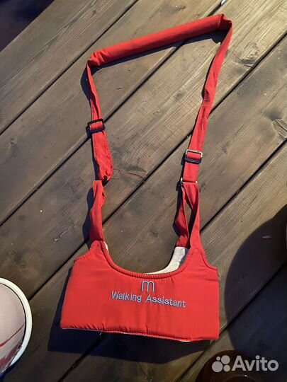 Ходунки вожжи поддержка для ребенка