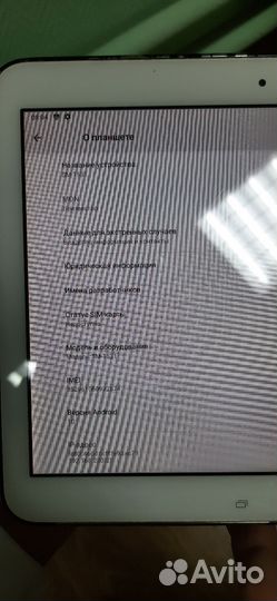 Samsung galaxy tab 4 10.1 sm-t531