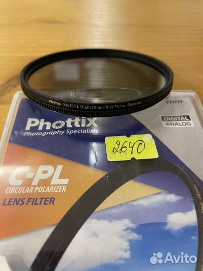 UV Фильтры для объектива