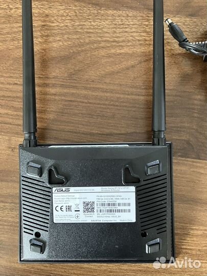 Роутер asus RT-N12 VP B1