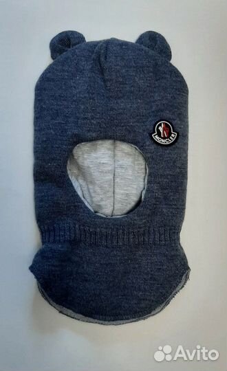 Зимняя шапка-шлем для мальчика, новая