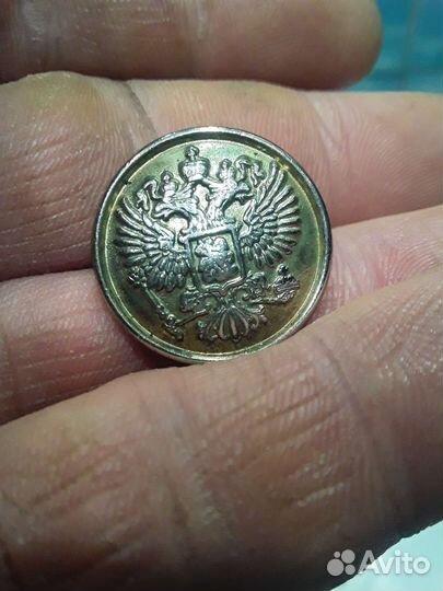 Модем Skylink adu-520a и пуговица