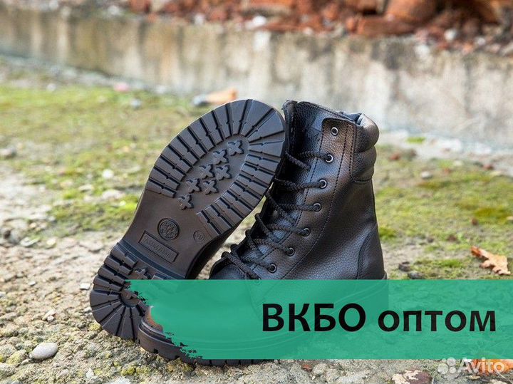 Берцы Омон военные зимние оптом