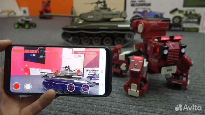 Игрушка робот GJS Gaming Robot Geio