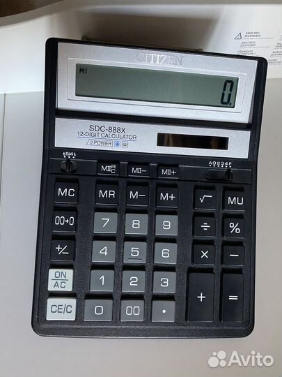 Новый калькулятор citizen