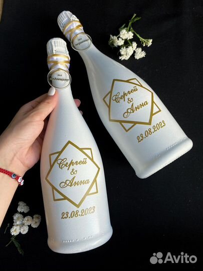 Свадебные аксессуары набор