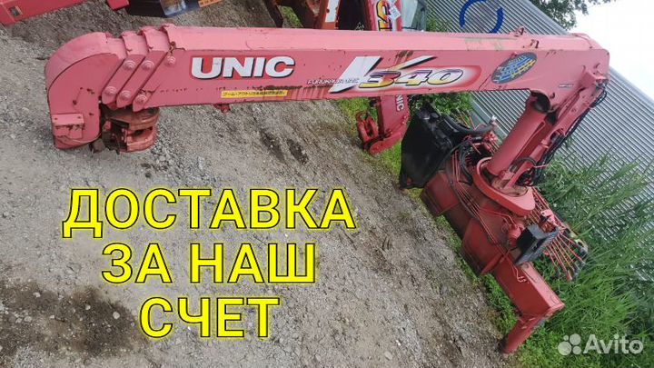 Крано-манипуляторная установка кму unic URU344X