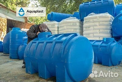 Бак для воды 2000 литров