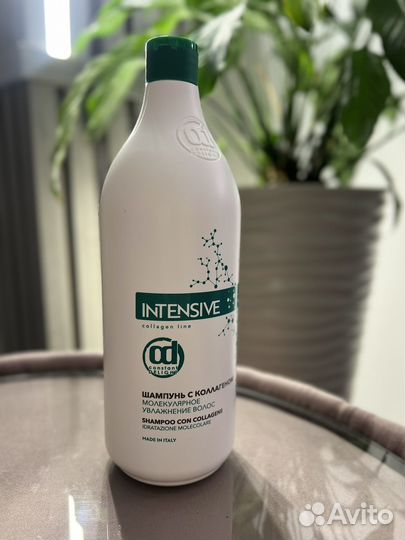 Профессиональная косметика для волос