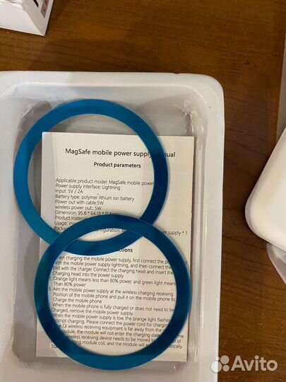 Магнитный аккумулятор для iPhone
