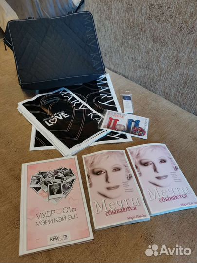 Сумка, книга, пакеты Мери Кей