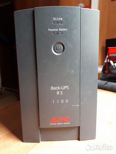 Back-UPS RS1100