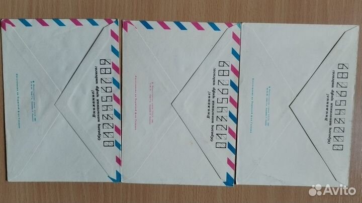 Конверт со спецгашением «Олимпиада-80»