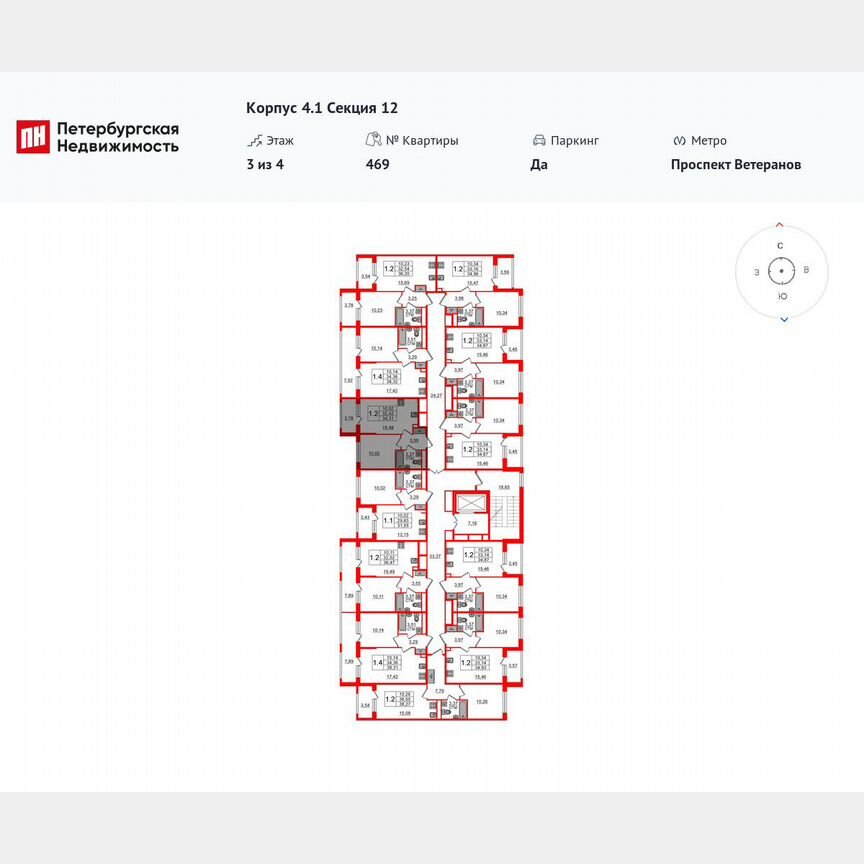1-к. квартира, 32,4 м², 3/4 эт.