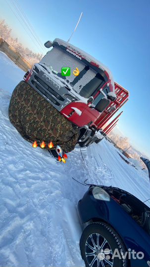 Отогрев авто