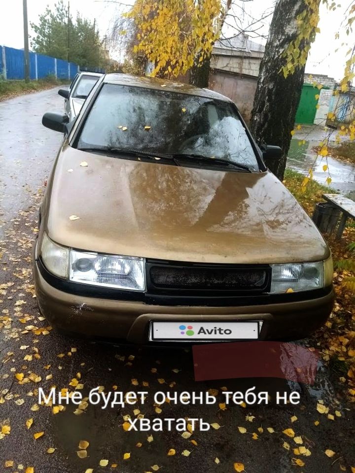 ВАЗ (LADA) 2110: фото владельца