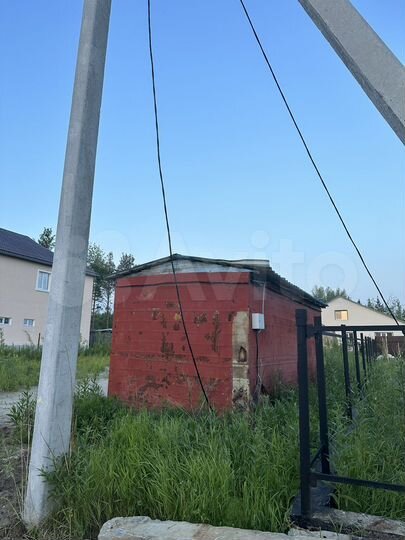 Участок 6 сот. (ИЖС)