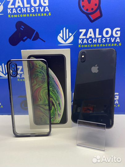 iPhone Xs Max 64gb
